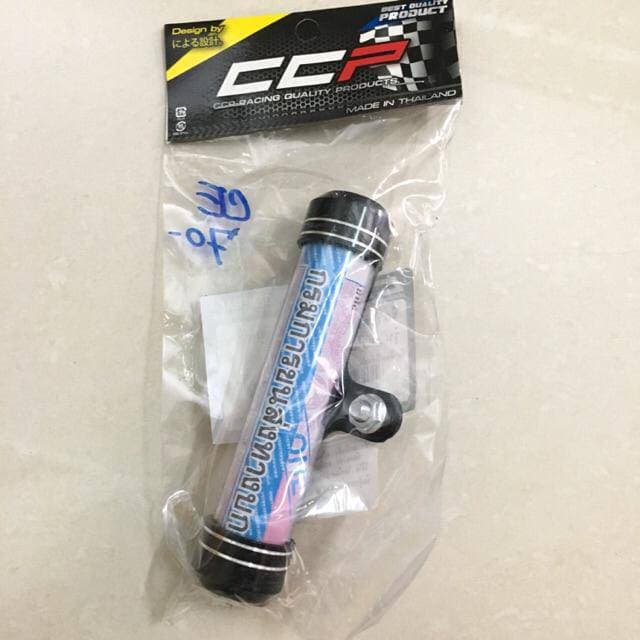 แคปซูลใส่ พรบ มีเนียมสำหรับรถจักรยานยนต์ - 5