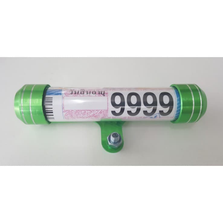 แคปซูลใส่ พรบ มีเนียมสำหรับรถจักรยานยนต์ - 2