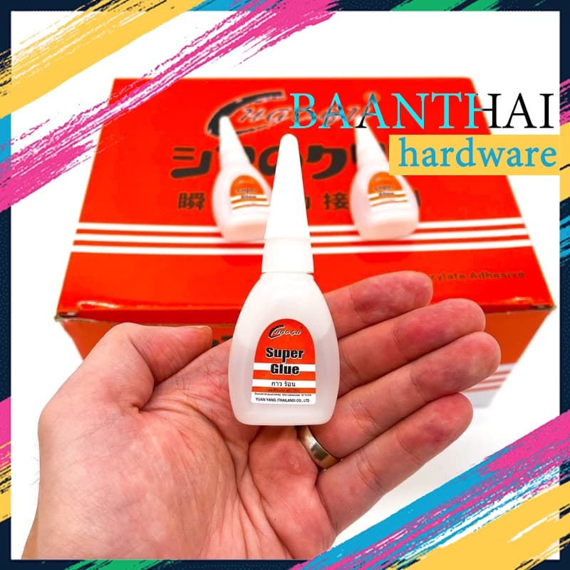 กาวร้อนญี่ปุ่น อย่างดี แห้งเร็ว 20กรัม *ยกกล่อง* 50หลอด งานโลหะ งานไม้ คุณภาพดี ราคาถูกสุดๆ - 1