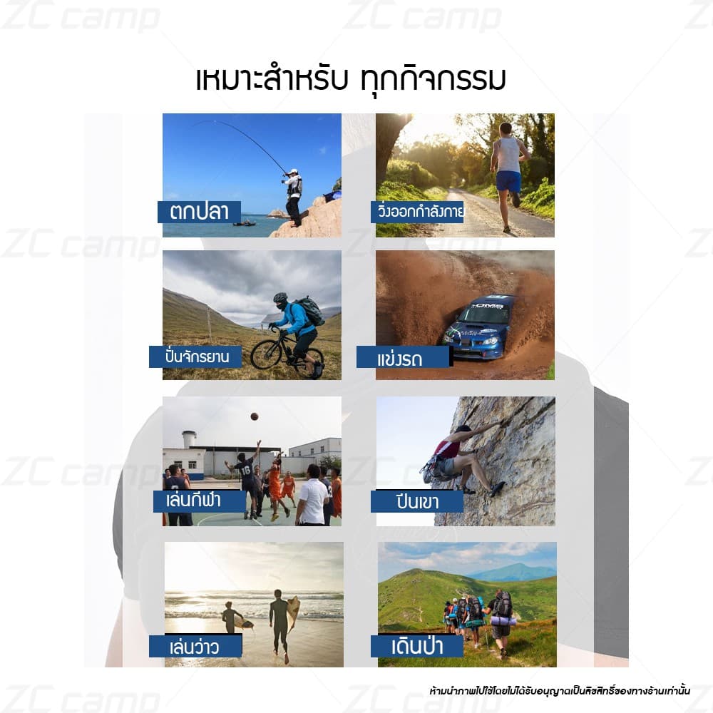 ✨ลูกค้าใหม่ 1 ฿✨ ZC CAMP ผ้าบัฟ ผ้าบัฟกันแดด ลายพราง กันแดด กันuv BUFF ปั่นจักรยาน หายใจสะดวก - 6