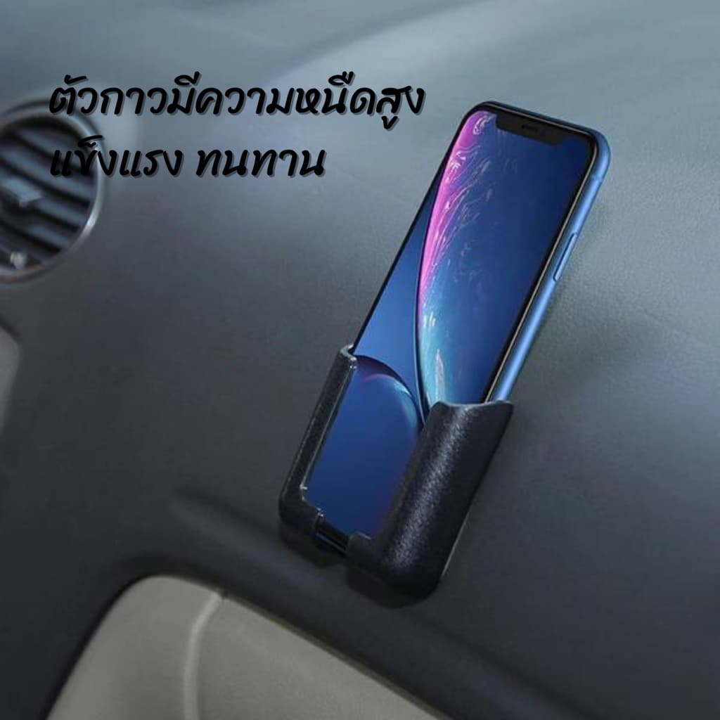 แท่นวางมือถือ ที่วางโทรศัพท์ในรถยนต์ ติดได้ทุกที่ ที่ยึดมือถือในรถยนต์ ที่วางมือถือ ขาตั้งโทรศัพท์ - 4