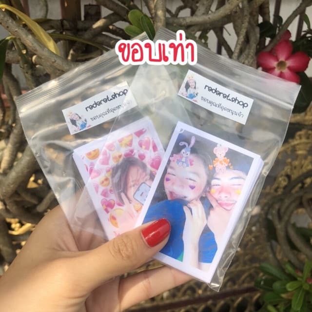 ล้างรูปโพลารอยด์ 10แถม2 ส่งไว1-2วัน รับงานด่วน ล้างรูป อัดรูป ไม่มีขั้นต่ำ สั่งทำได้ - 1