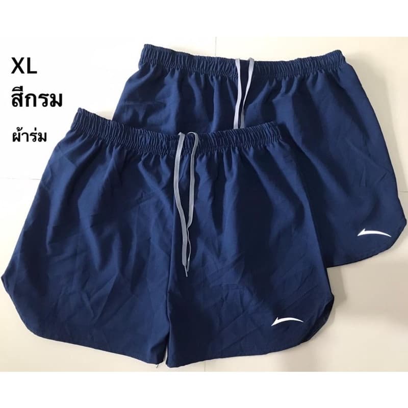 กางเกงออกกำลังกายขาสั้นราคาถูก - 2