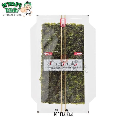 ทาเบรุ โอนิกิริ สาหร่ายทำข้าวห่อสามเหลี่ยม 100 แผ่น - 1