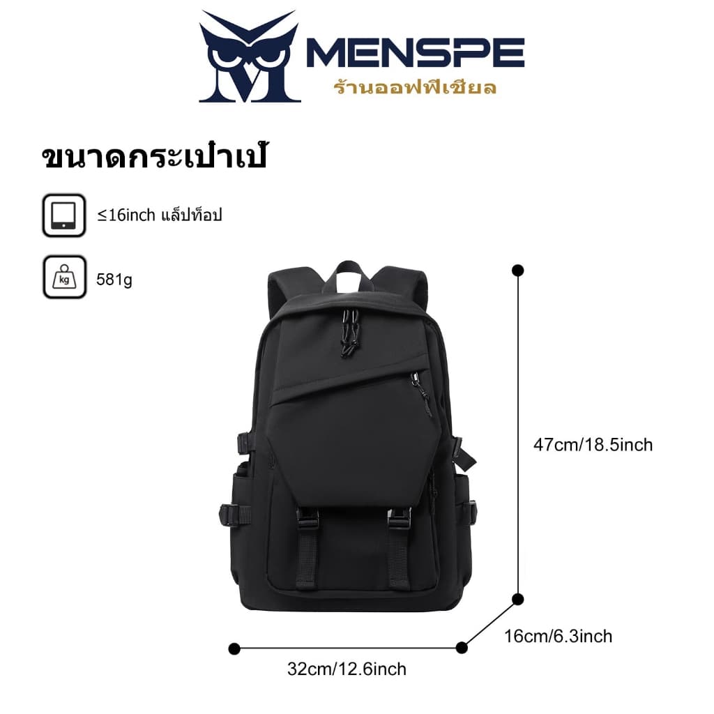 MENSPE กระเป๋าเป้สะพายหลังลําลอง ป้องกันขโมย กันน้ํา เหมาะกับการเดินทาง สไตล์นักธุรกิจ สําหรับผู้ชาย - 6