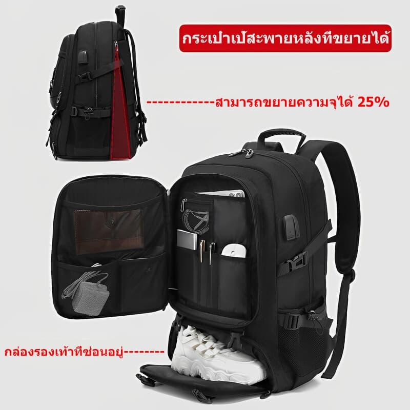 50/80L เป้เดินทาง กันน้ำ เป้โน๊ตบุ๊ค นิ้วกระเป๋าเป้สะพายหลังกระเป๋าเดินทางพร้อมช่องใส่รองเท้า - 6