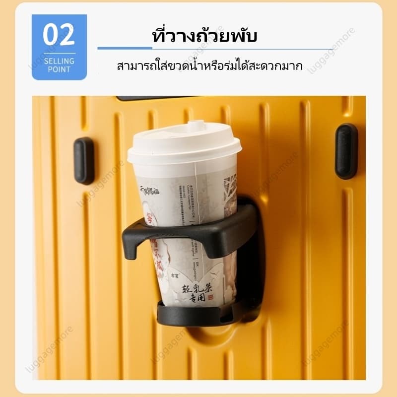 [พร้อมส่งในไทย] กระเป๋าเดินทาง ใหญ่ ทนทาน มาพร้อมล้อเลื่อนเงียบ 20/26/32 นิ้ว กระเป๋าเดินทางล้อลาก - 2