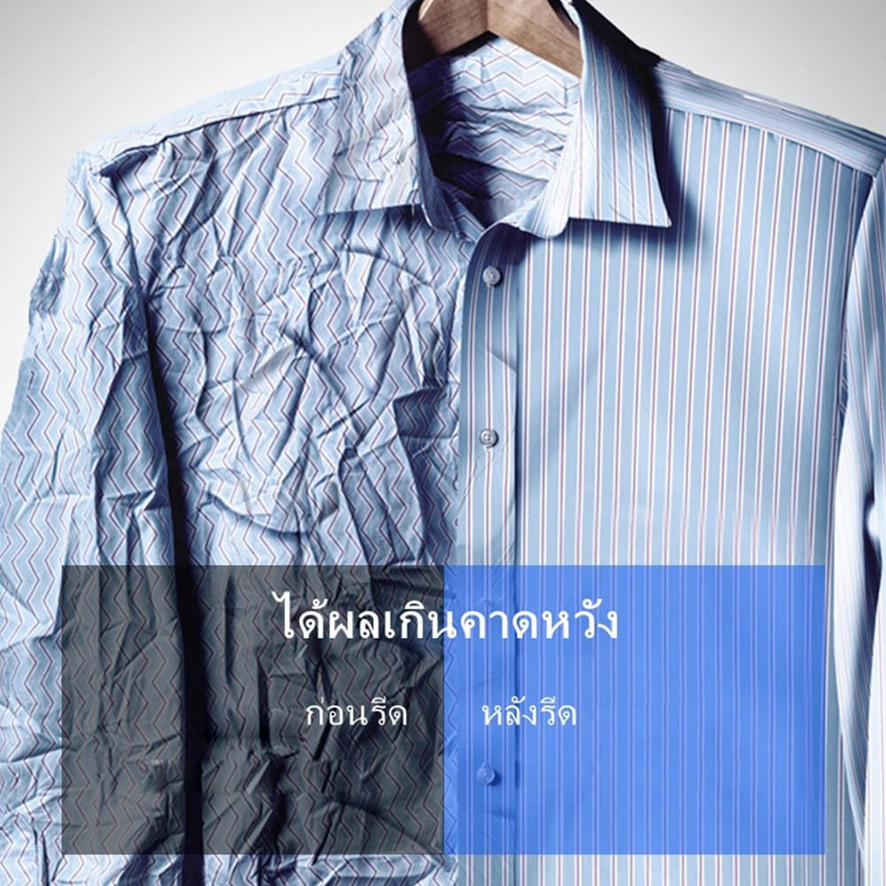 Zuuko โต๊ะรีดผ้า สามารถพับได้ ปรับความสูงได้ 7 ระดับ - 1