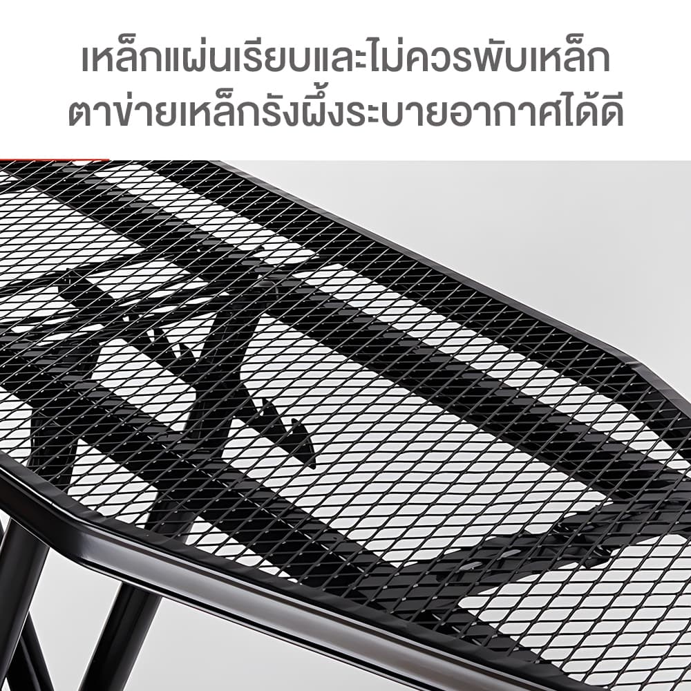 Zuuko โต๊ะรีดผ้า สามารถพับได้ ปรับความสูงได้ 7 ระดับ - 6