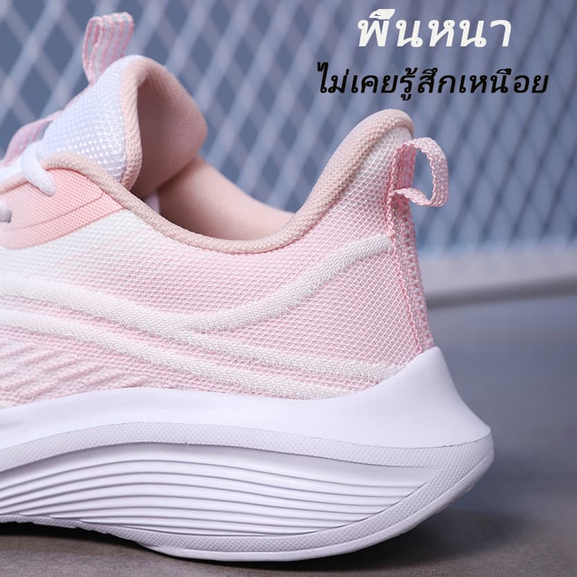 รองเท้าผ้าใบผู้หญิง รองเท้ากีฬา - 2