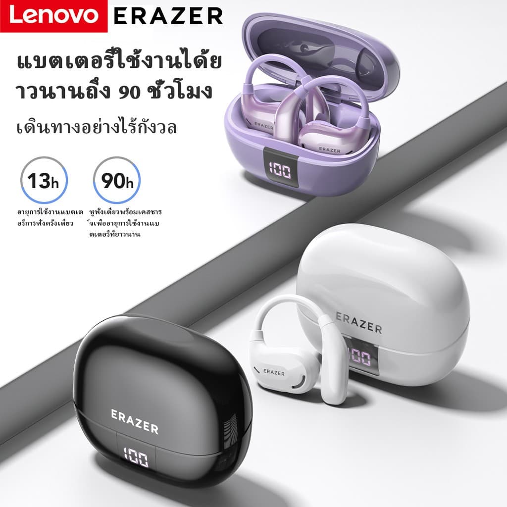 Lenovo ERAZER XT66Pro การแปลด้วย AI หูฟังบลูทูธ โอ้ววส์ ไฮไฟสเตอริโอ การโทรแบบ HD หูฟังไร้สาย - 3