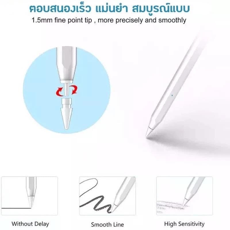 Jamjake ปากกาสไตลัส G9 for iPad2018-2024 วางมือ+แรเงาได้ stylus pen ฟังก์ชันแม่เหล็ก with ปากกาไอแพด - 3