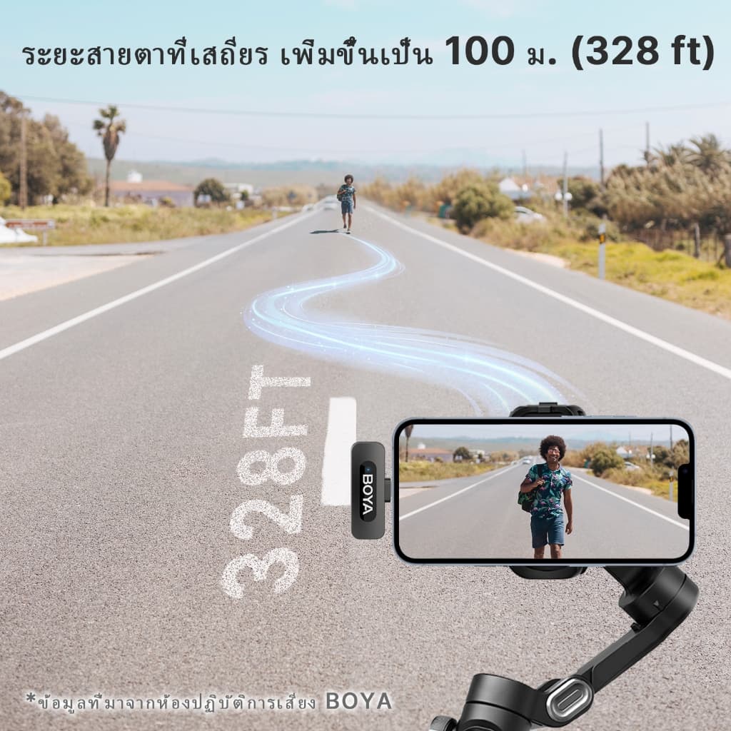 BOYA BY-V10/V20 ไมค์ไร้สาย ตัดเสียงรบกวน ไมค์ไลฟ์สด ไมค์อัดเสียง สำหรับ สมาร์ทโฟน - 3