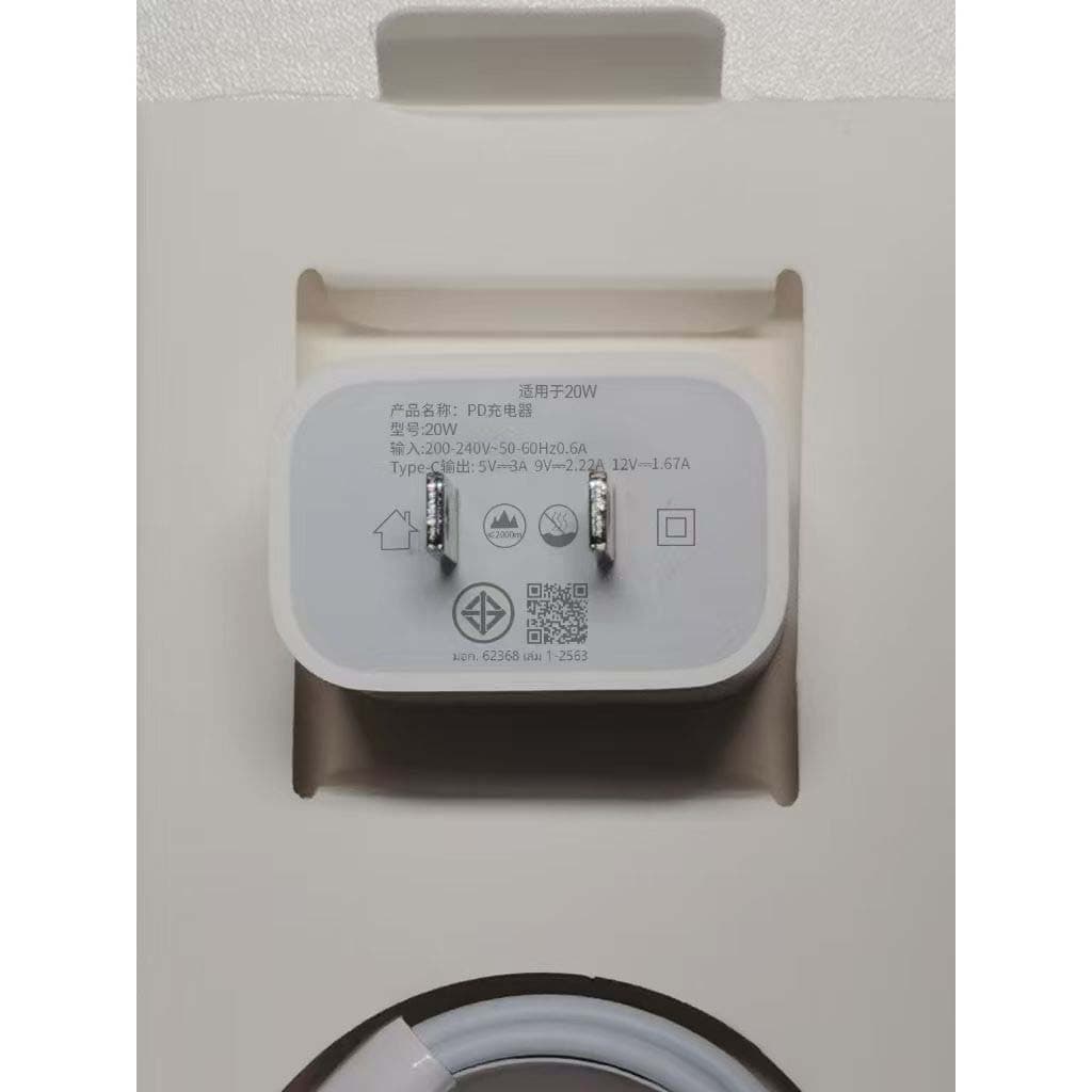 ชุดชาร์จ PD 30W สายชาร์จ Type C to type c หัวชาร์จเร็ว Fast Charger สำหรับ i15 16 17 PRO MAX Android - 5