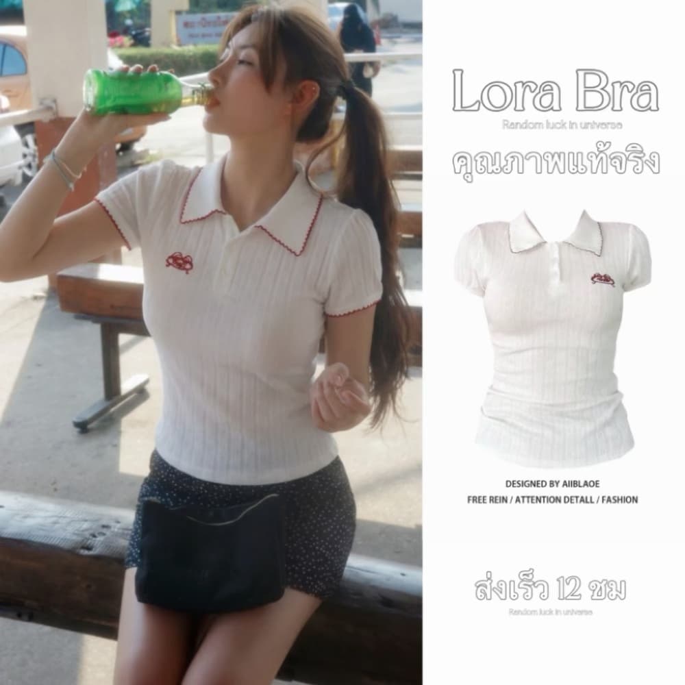 🤍 ส่งไวจากไทย🤍 เสื้อยืดคอปกแขนสั้น กระดุมหน้า ผ้านิ่ม ใส่บาย ลุคมินิมอล สไตล์เกาหลี (พร้อมส่ง)