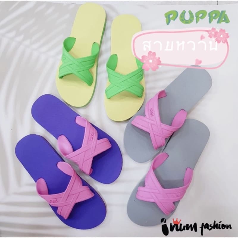 Puppa ปั๊ปป้า ปุ๊บป้า รองเท้าแตะ สีพิเศษ(คละแบบ)แท้💯 แตะฟองน้ำ สีทูโทนพิเศษ ครบสี 40 สี - 3