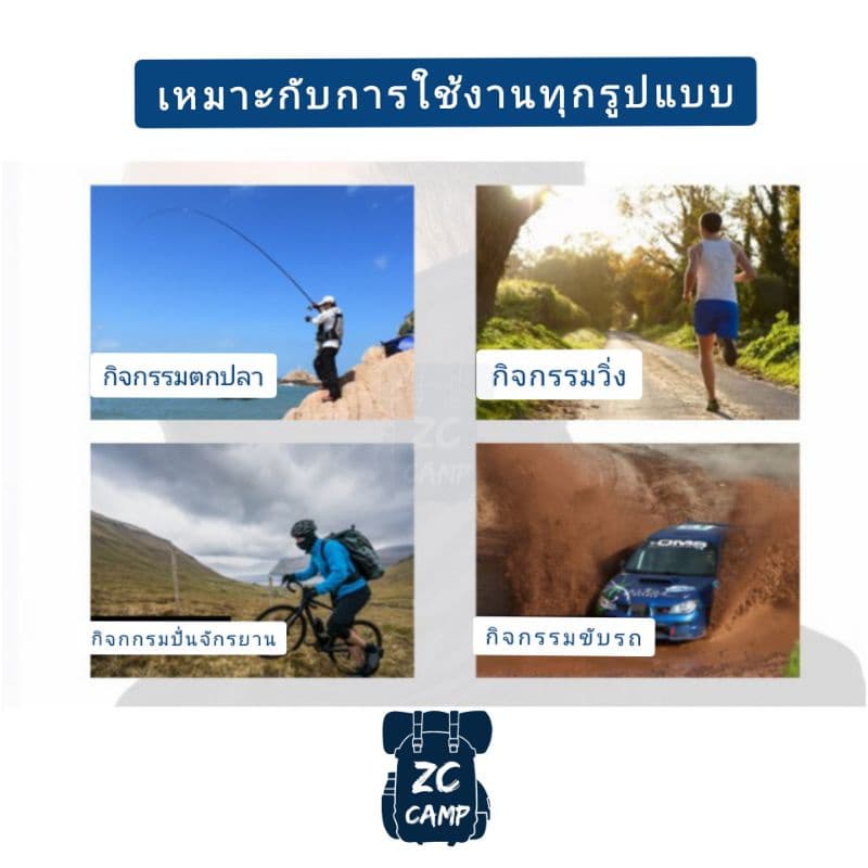 ✨ลูกค้าใหม่ 1 ฿✨ ZC CAMP ผ้าบัฟ ผ้าบัฟกันแดด ลายพราง กันแดด กันuv BUFF ปั่นจักรยาน หายใจสะดวก - 5