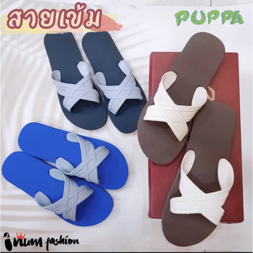 Puppa ปั๊ปป้า ปุ๊บป้า รองเท้าแตะ สีพิเศษ(คละแบบ)แท้💯 แตะฟองน้ำ สีทูโทนพิเศษ ครบสี 40 สี - 2