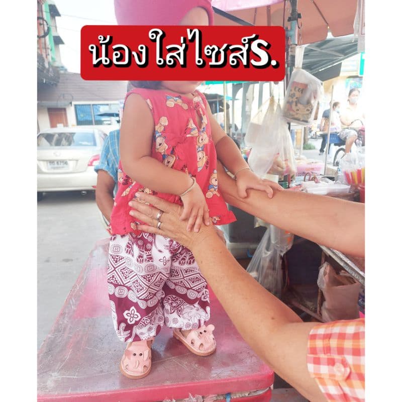 กางเกงเด็กลายช้างไทย อายุ 1-6ขวบ ผ้านุ่มลื่นงานไทย🇹🇭คุณภาพดีราคาถูกถ่ายงานจริง - 3
