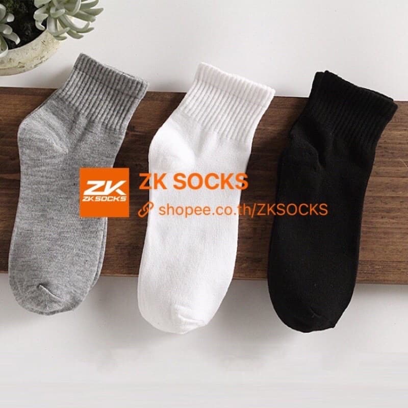 ถุงเท้าข้อกลาง ถุงเท้างานไทย คุณภาพดี พร้อมส่ง🧦 ดำ ขาว เทาZKSOCKS