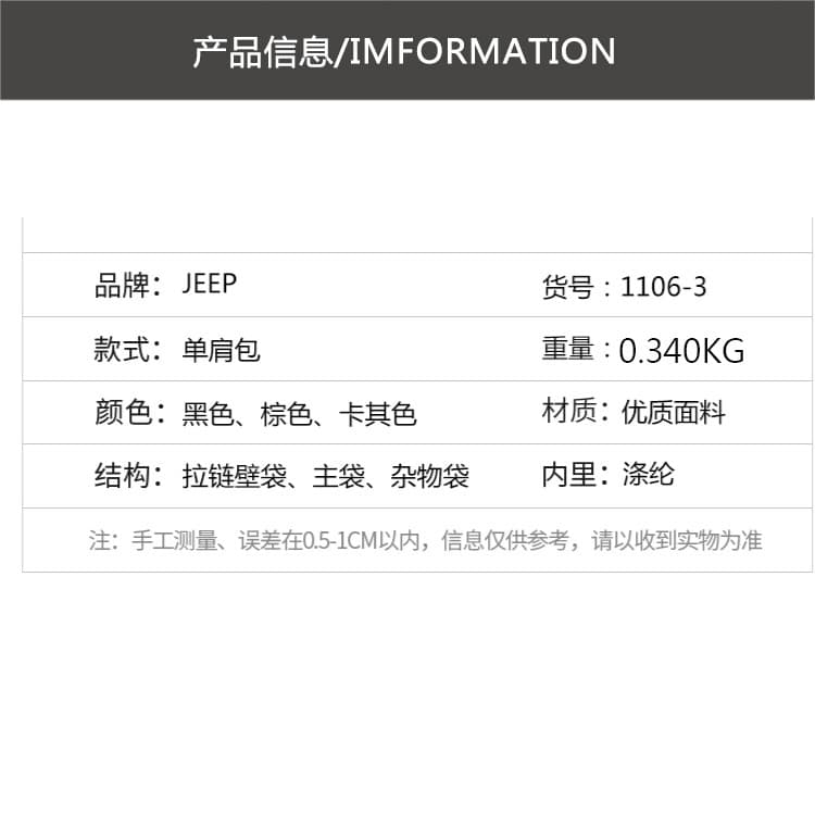 ผู้ชายลําลองธุรกิจซิปความจุขนาดใหญ่กระเป๋าสะพายหลายชั้นสบายกว้างกระเป๋า ผู้สื่อสาร - 2