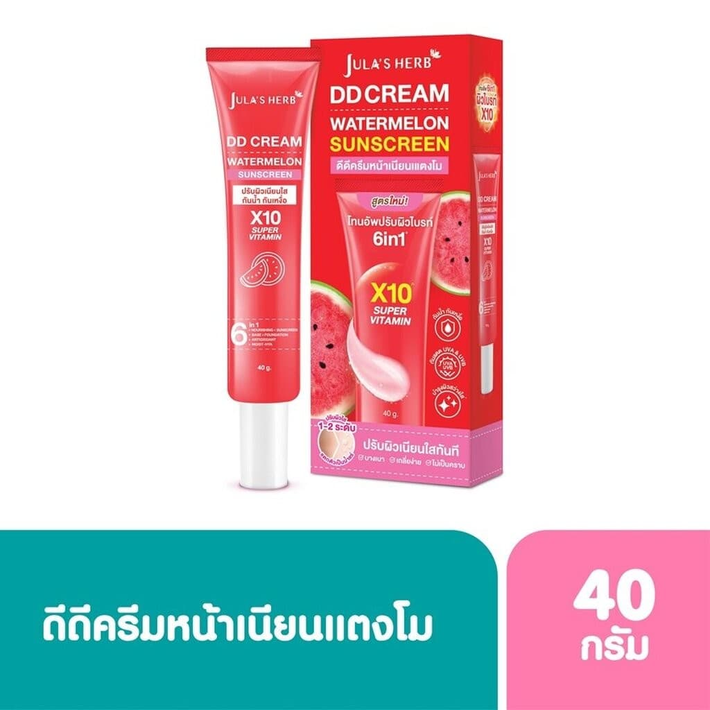 Jula's Herb จุฬาเฮิร์บ ดีดี ครีม วอเตอร์เมลอน ซันสกรีน 40 กรัม ดีดีครีมแตงโม - 1