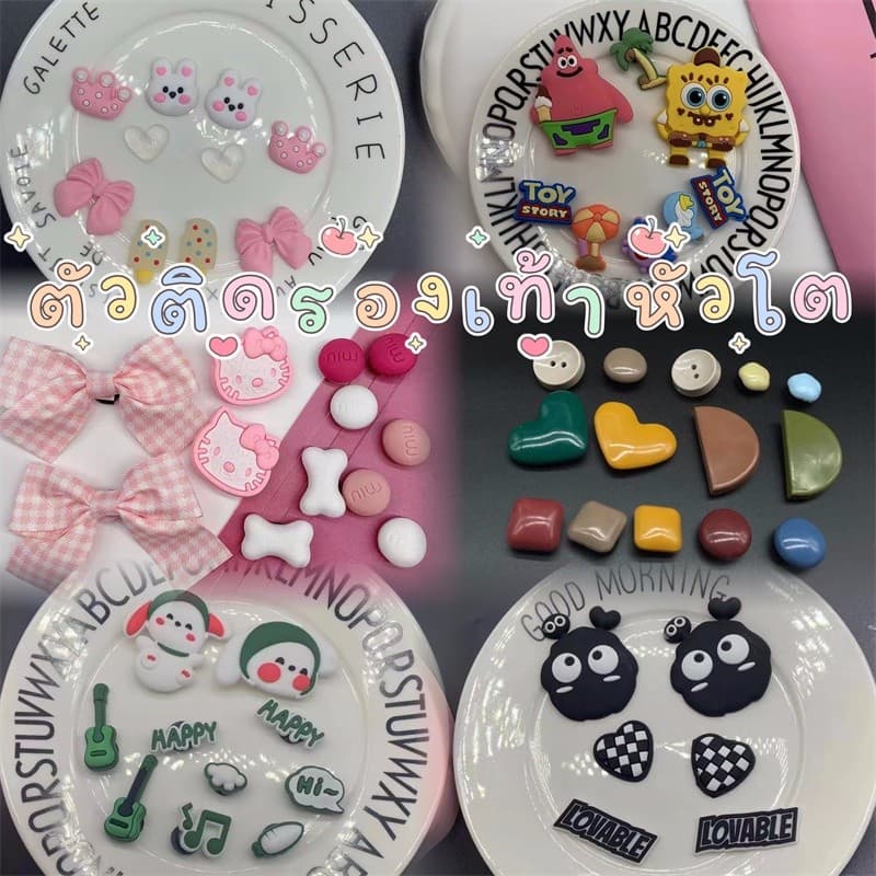 รองเท้าแตะหัวโต รองเท้าแตะพื้นนิ่ม กันน้ำ ทำความสะอาดง่าย รองเท้าแตะแฟชั่น (ไม่แถมตัวติดรองเท้า) x118 - 4