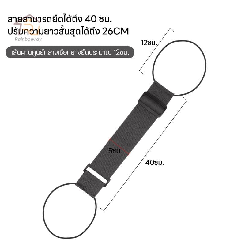 🚀สายรัดกระเป๋าเดินทางแบบยืดหยุ่น ปรับกระเป๋าเดินทาง เอนกประสงค์ สายรัดกระเป๋า ปลดปล่อยมือใน 3 วิ - 3