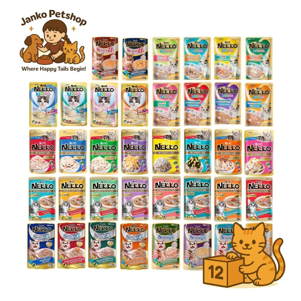 ( ยกโหล 12 ซอง ) Nekko อาหารแมว เปียกแมว เนื้อทูน่าแท้ โดยไม่มีส่วนผสมของเนื้อเทียมไม่มีสารกันบูด