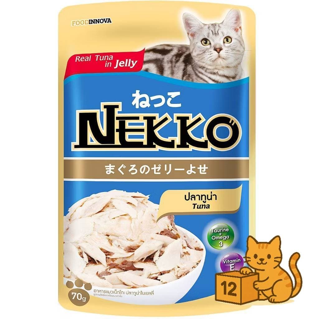 ( ยกโหล 12 ซอง ) Nekko อาหารแมว เปียกแมว เนื้อทูน่าแท้ โดยไม่มีส่วนผสมของเนื้อเทียมไม่มีสารกันบูด - 3
