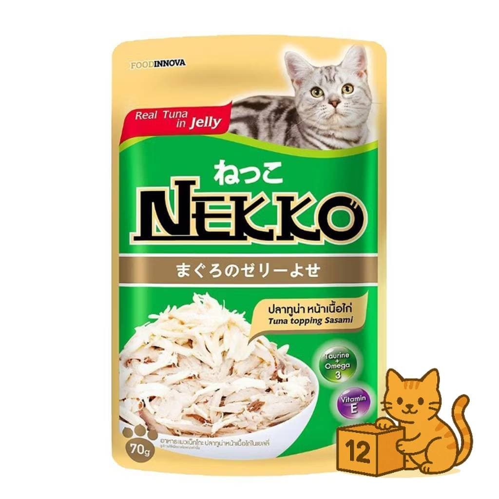 ( ยกโหล 12 ซอง ) Nekko อาหารแมว เปียกแมว เนื้อทูน่าแท้ โดยไม่มีส่วนผสมของเนื้อเทียมไม่มีสารกันบูด - 4