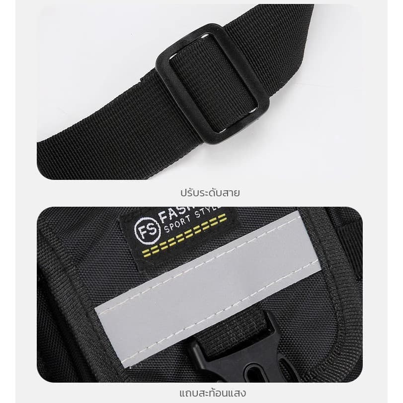 KINGMEN 🎒 กระเป๋าคาดอก กระเป๋า กระเป๋าเป้ กระเป๋าแคมป์ปิ้ง พร้อมส่ง - 5