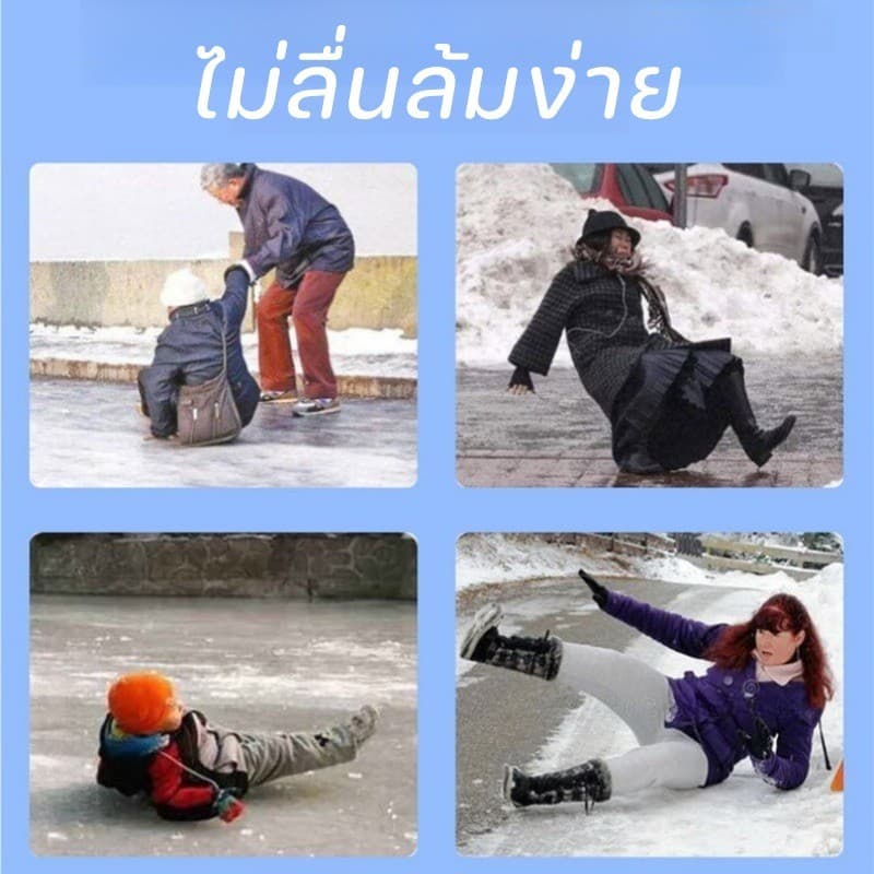 สายรัดกันลื่นหิมะ สายรัดรองเท้ากันลื่น แผ่นสตั๊ดติดรองเท้า อุปกรณ์สกี อุปกรณ์เดินป่า 10 ฟันรองเท้า - 6