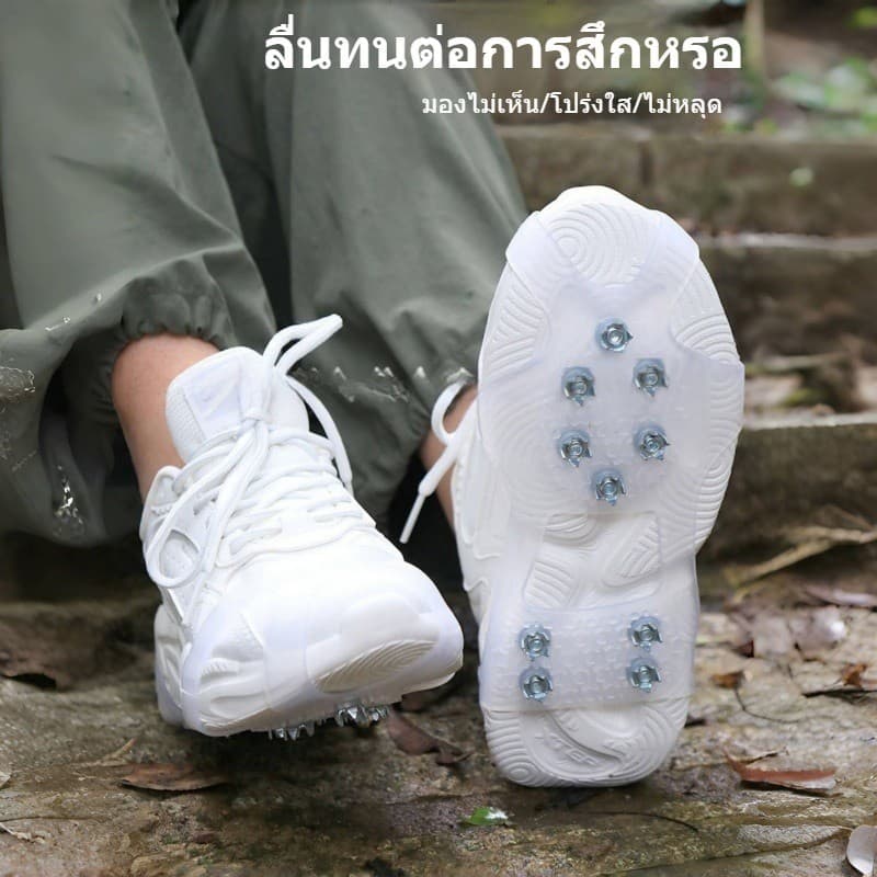 สายรัดกันลื่นหิมะ สายรัดรองเท้ากันลื่น แผ่นสตั๊ดติดรองเท้า อุปกรณ์สกี อุปกรณ์เดินป่า 10 ฟันรองเท้า - 1