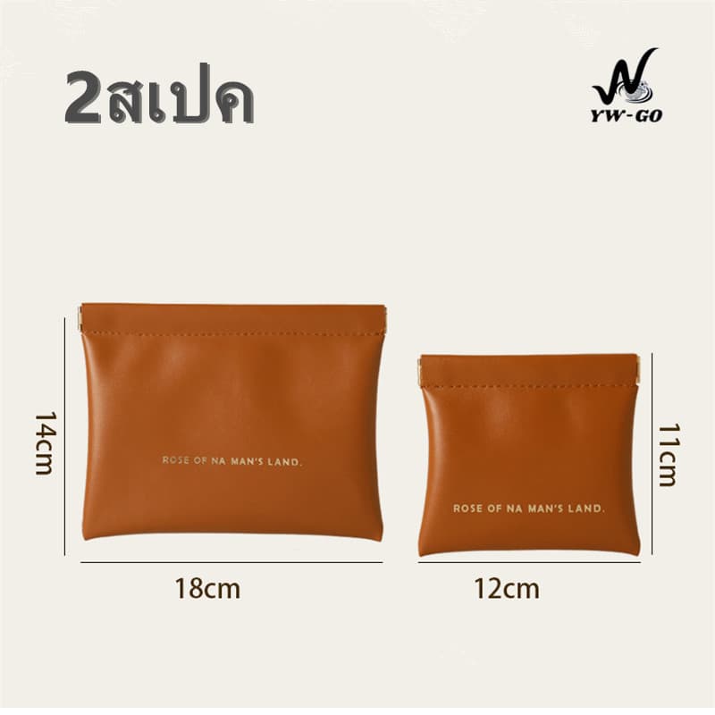 2สเปค PUกระเป๋าสตางค์ หนัง เก็บหูฟัง กระเป๋าเครื่องสำอาง 4สี (พร้อมส่งค่ะ) G2754 - 5