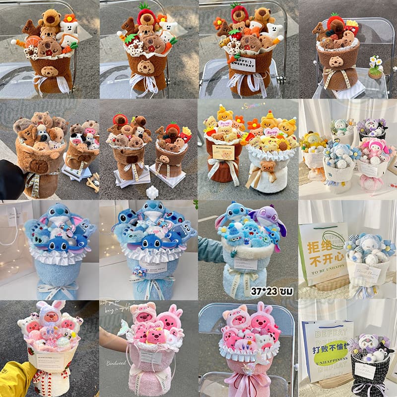 Aoduoyaya capybara ช่อดอกไม้ ช่อคาปิบาร่า ตุ๊กตาช่อดอกไม้ ของขวัญปีใหม่ วาเลนไทน์ รับปริญญา - 2