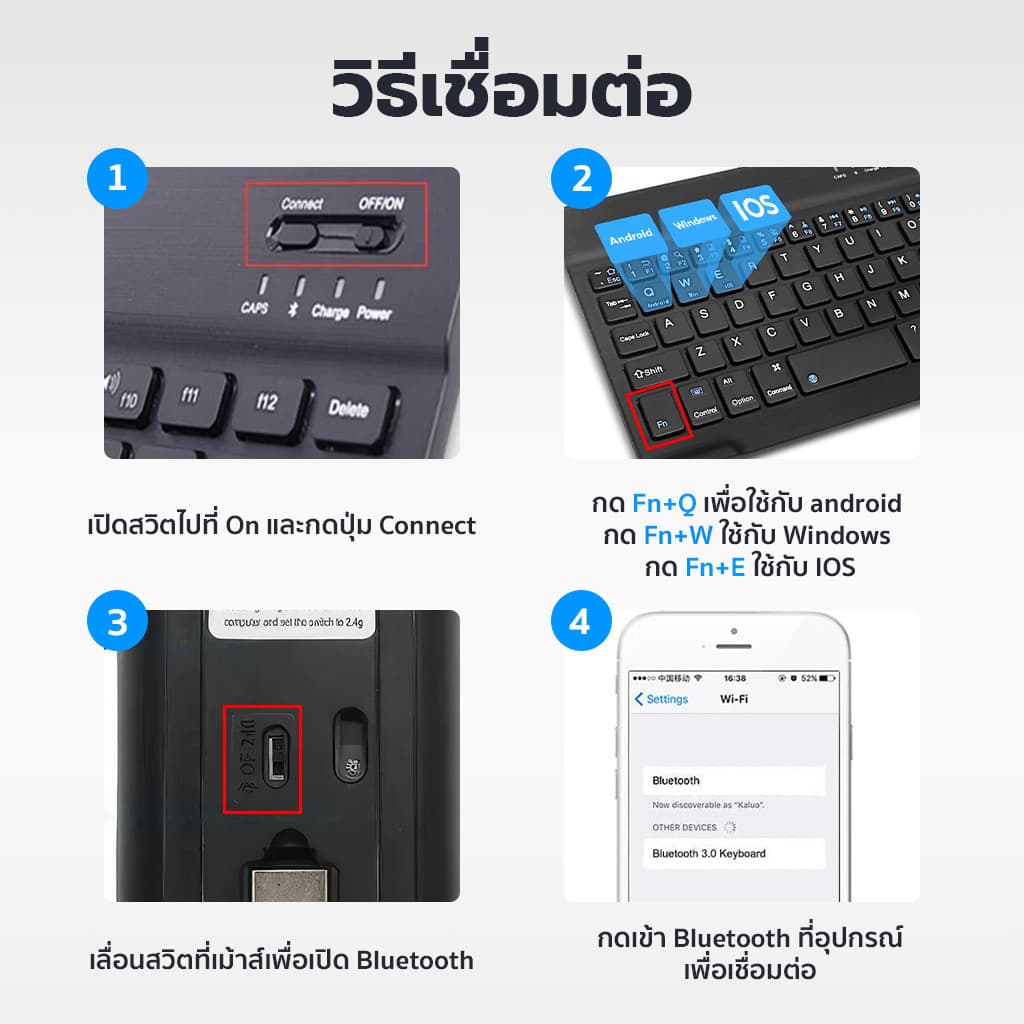แป้นพิมพ์ไทย คีย์บอร์ดบลูทูธไร้สาย ใช้ได้กับโทรศัพท์มือถือ แท็บเล็ต พกพาง่าย !มีบริการส่งด่วนทันที! - 2