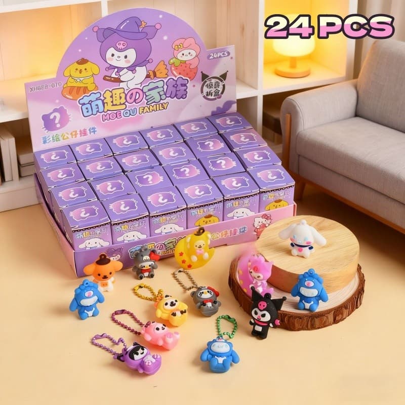 ถุงสุ่มพวงกุญแจ (1 ชุด 24 ชิ้น)  กล่องสุ่ม กระเป๋ากล่องตาบอด พวงกุญแจน่ารัก