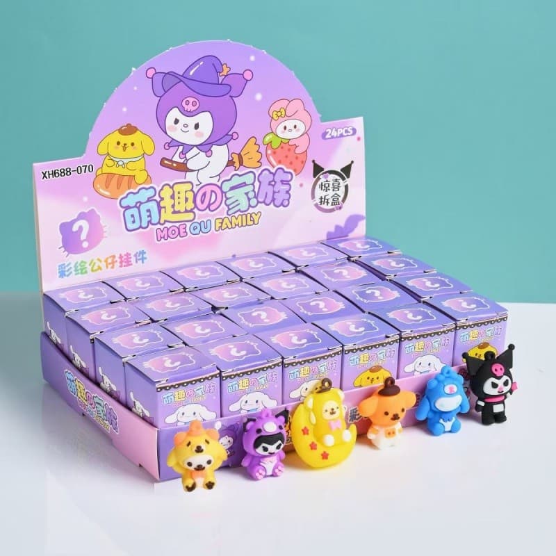 ถุงสุ่มพวงกุญแจ (1 ชุด 24 ชิ้น)  กล่องสุ่ม กระเป๋ากล่องตาบอด พวงกุญแจน่ารัก - 3