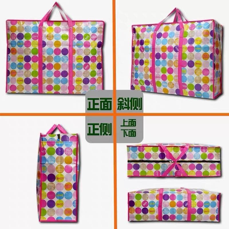 ถุงกระสอบป่านกันน้ำ มีซิปและหูหิ้ว ใช้โดยพ่อค้าแม่ค้าในตลาดซานเผิง (มีหลายแบบให้เลือก) - 1