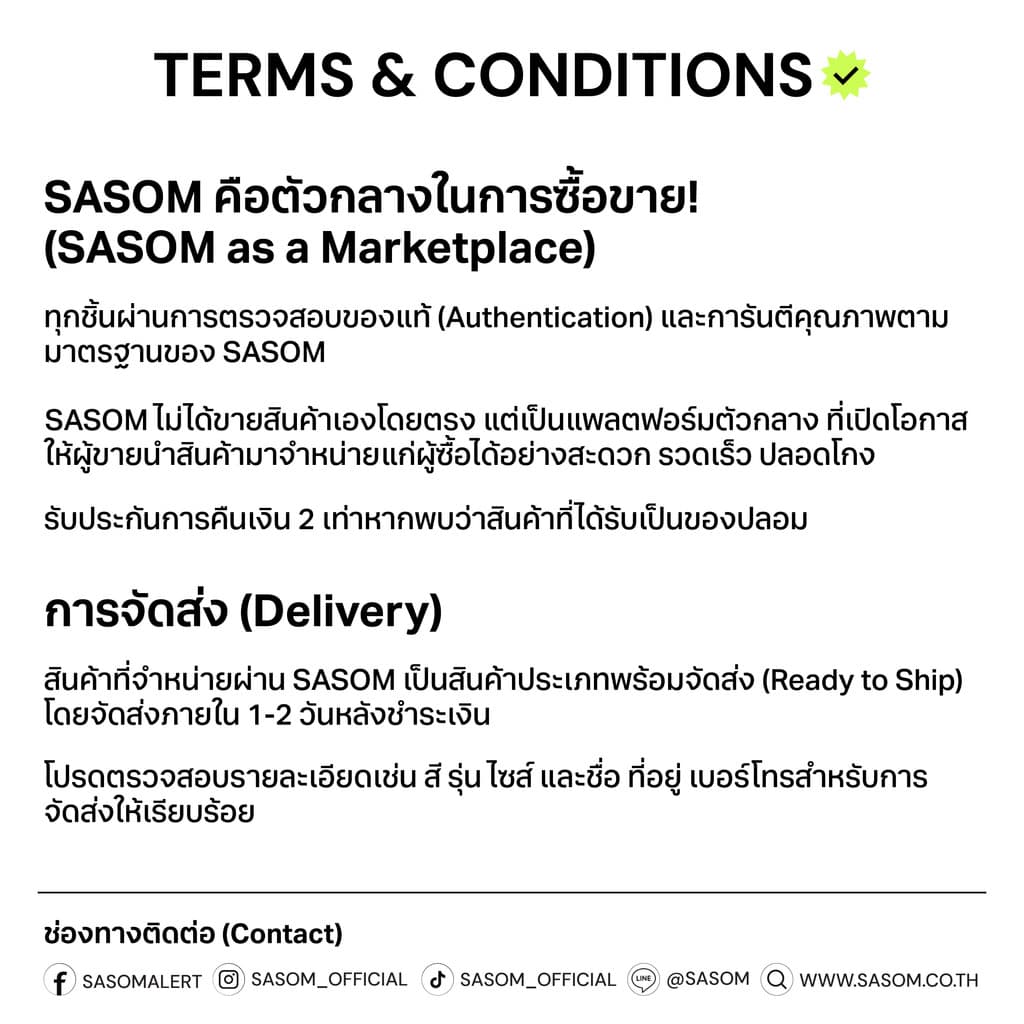 New Balance 530 White Silver Metallic | ของแท้ ตรวจสอบโดย SASOM - 3