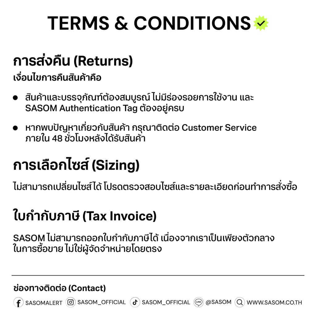 New Balance 530 White Silver Metallic | ของแท้ ตรวจสอบโดย SASOM - 4