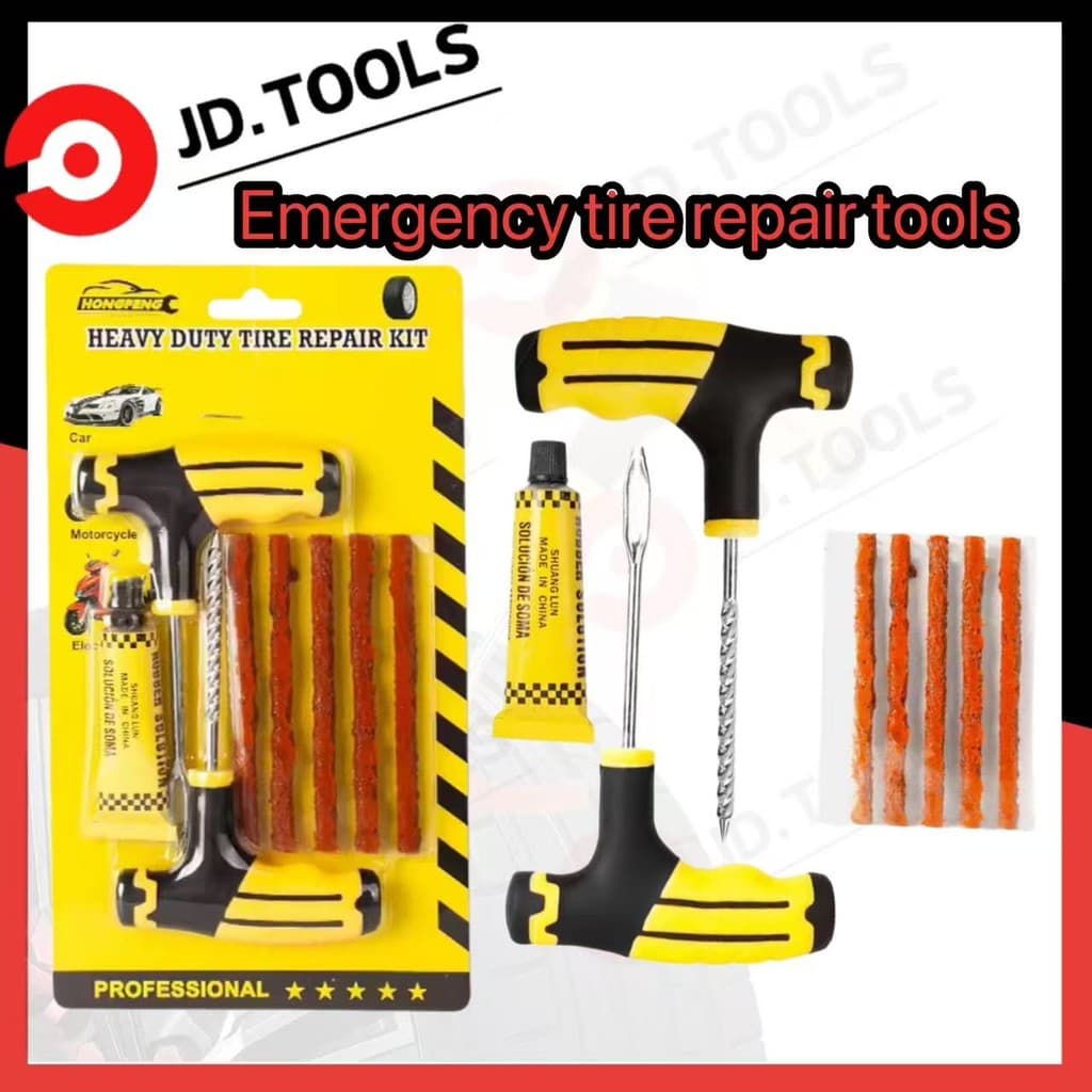 ชุดปะยาง ปะยางฉุกเฉิน เข็มปะยาง ชุดเข็มปะยาง ชุดซ่อมยางรถยนต์ชุดปะยางรถยนต์