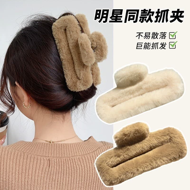 กิ๊บติดผม ทรงสี่เหลี่ยมผืนผ้า ขนาดใหญ่ สําหรับผู้หญิง 2025 - 2