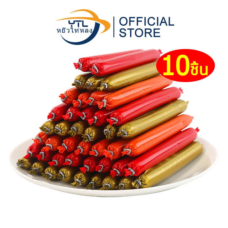 YTL ไส้กรอกแฮมสุนัขอาหารหมา อาหารแมว ขนมแมว ขนมสุนัขแปรรูปจากเนื้อ เป็ด ไก่ ปลา ไส้กรอกสุนัขแมวไส้กรอกสั