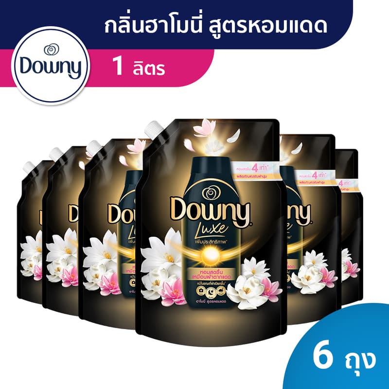 [ซื้อ 4 แถม 2] Downy ดาวน์นี่ น้ำยาปรับผ้านุ่มสูตรเข้มข้น ถุงเติม สูตรน้ำหอมพรีเมี่ยม 1 ลิตร x 6 แพ็ค - 5