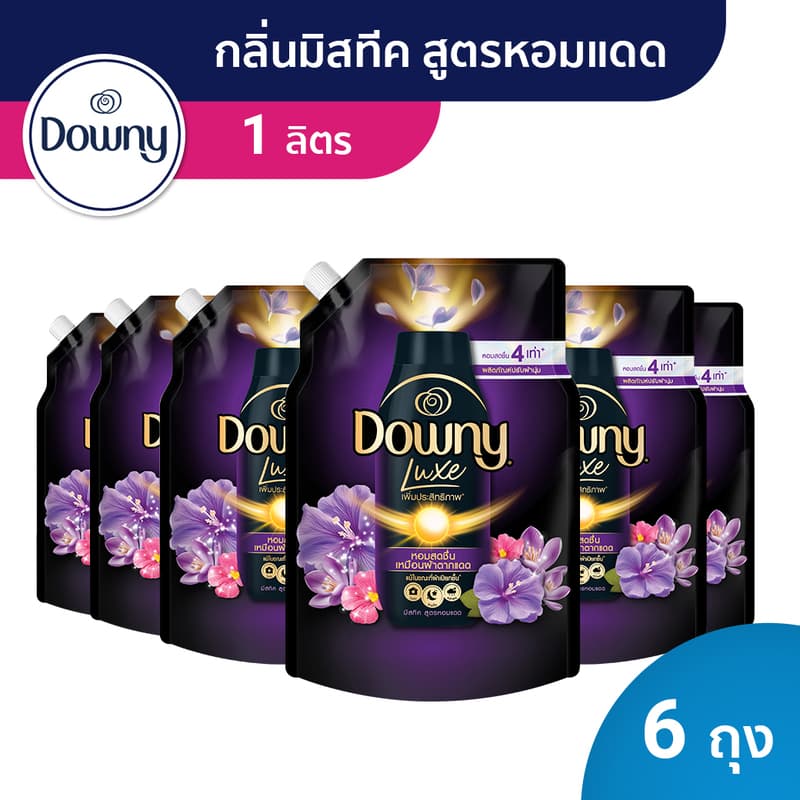 [ซื้อ 4 แถม 2] Downy ดาวน์นี่ น้ำยาปรับผ้านุ่มสูตรเข้มข้น ถุงเติม สูตรน้ำหอมพรีเมี่ยม 1 ลิตร x 6 แพ็ค - 6