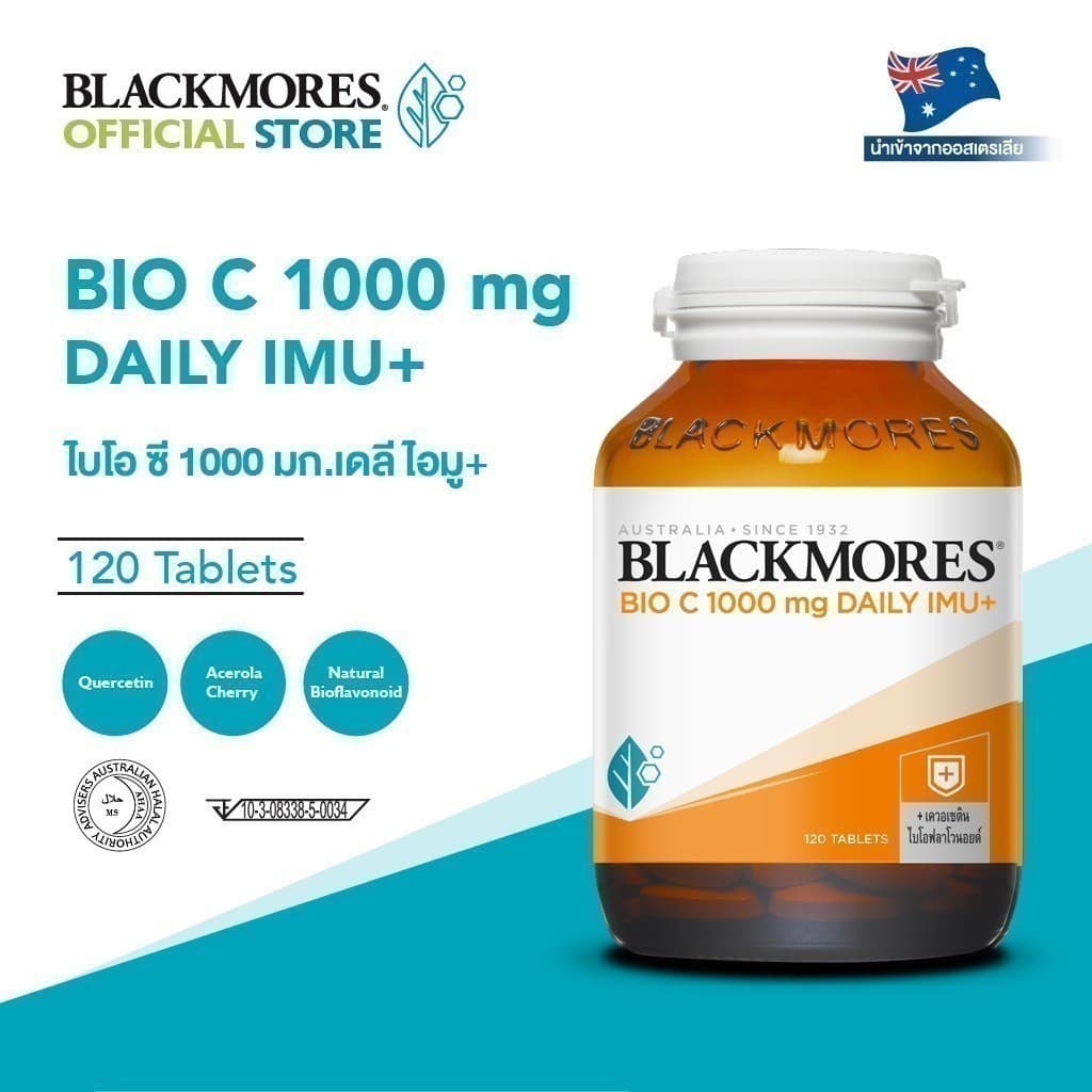 Blackmores Bio C 1000mg Daily Imu+ (120 tabs) แบลคมอร์ส ไบโอ ซี 1000 มก. เดลี ไอมู+ (120 เม็ด)