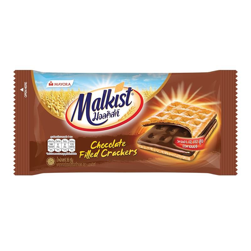 [1 แพ็ค] Malkist Cracker Chocolate Filled มอลคิสท์ แครกเกอร์ รสช็อกโกแลต 36 ก. รวม 12 ชิ้น - 1