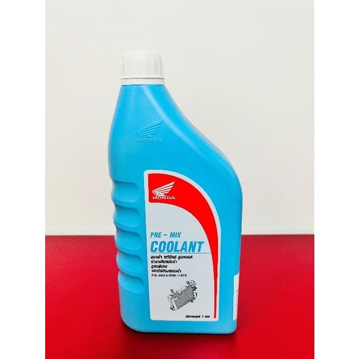 น้ำยาหล่อเย็น น้ำยาหม้อน้ำ รับประกันของแท้เบิกศูนย์ HONDA 100% PRE-MIX COOLANT ขนาด 0.5 / 1 ลิตร - 4